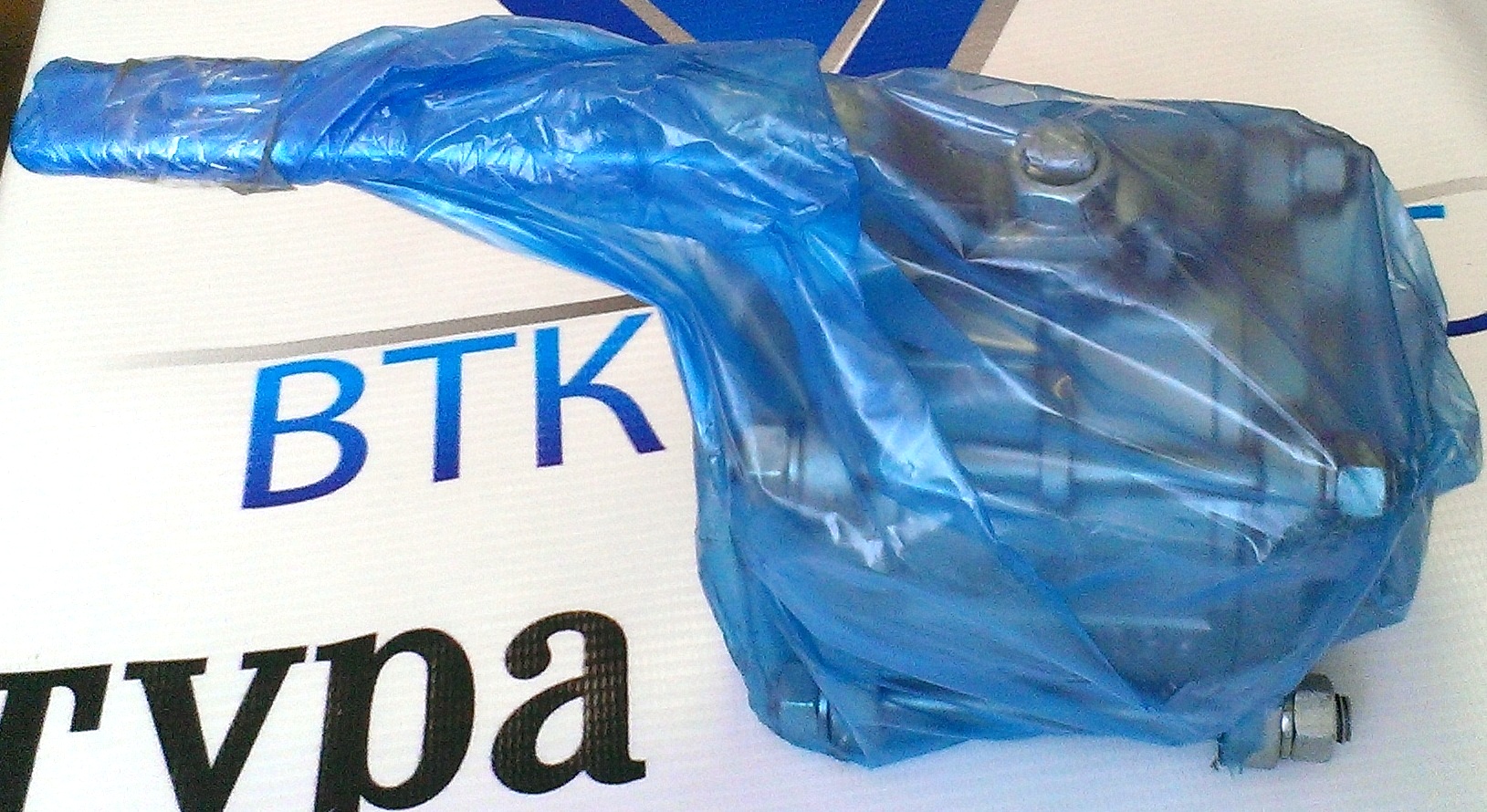 шаровый кран AISI 304 фирмы Inoxpa