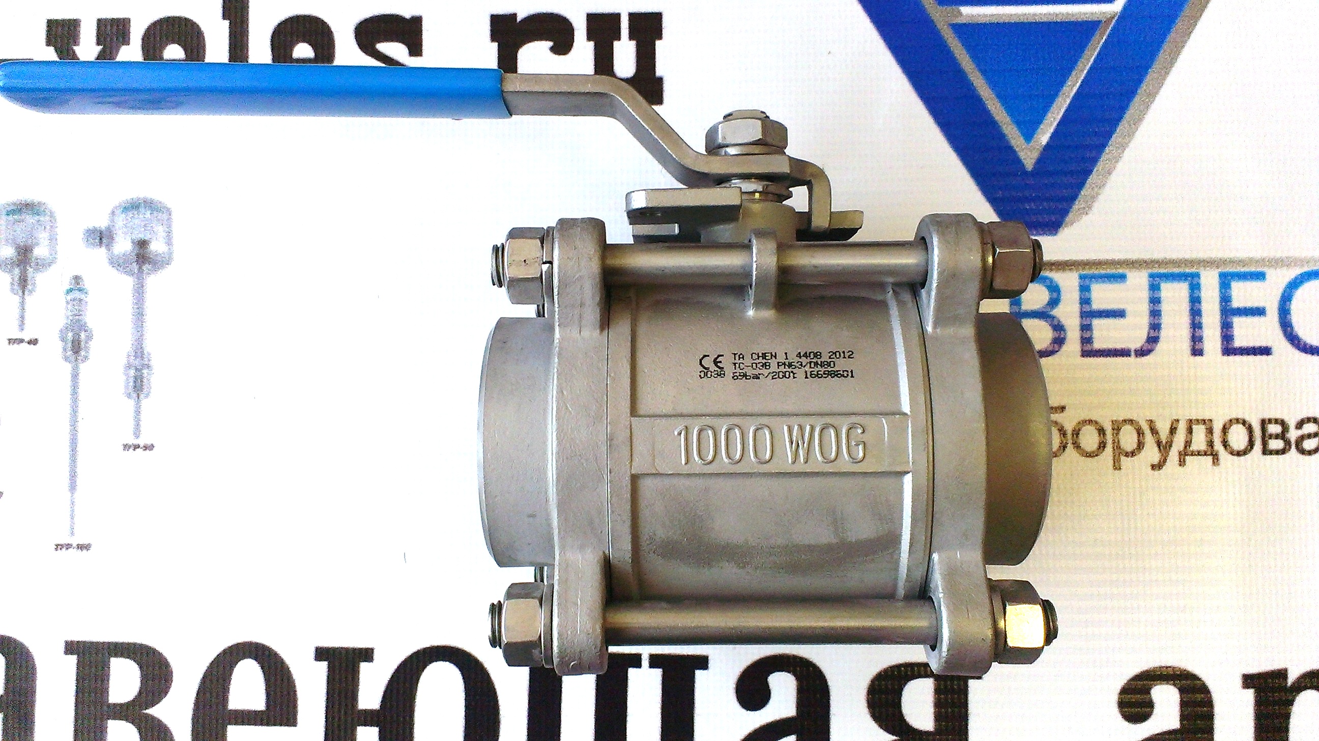 Шаровой кран AISI 316 пищевой, обратная сторона, маркировка