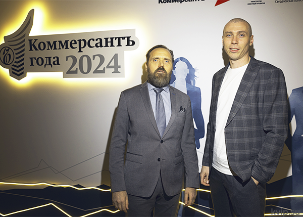 Церемония награждения
