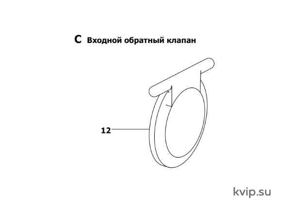 Схема детали C конденсатоотводчика APT14, APT14HC и АРТ14SHC (с вотермарком).png Схема детали C конденсатоотводчика APT14, APT14HC и АРТ14SHC (с вотермарком).png