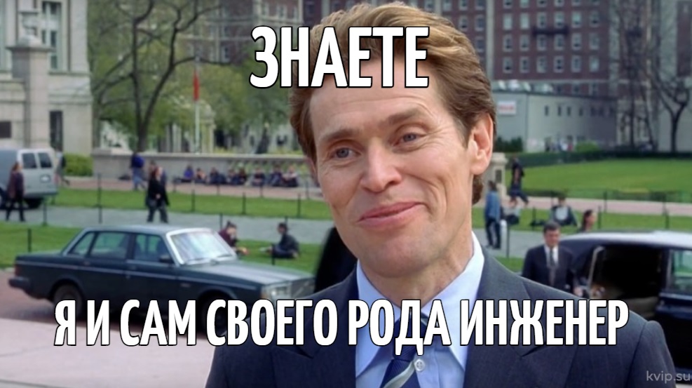 Как КВиП обвязали паровой реактор на крахмало-паточном заводе Как КВиП обвязали паровой реактор на крахмало-паточном заводе_Р1.jpg