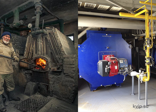 Переход с угля на газ