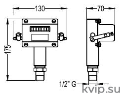 ADCAMAT PPO-14 Насос конденсатный