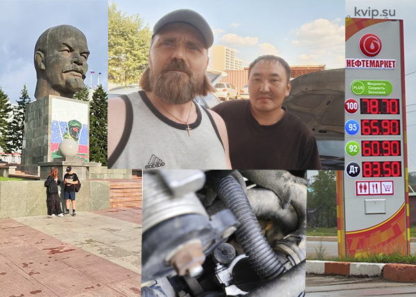 Улан Удэ не оставили в беде