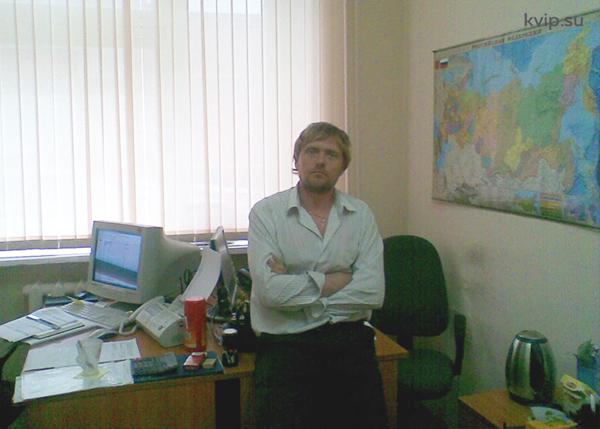 Первый офис Первый офис