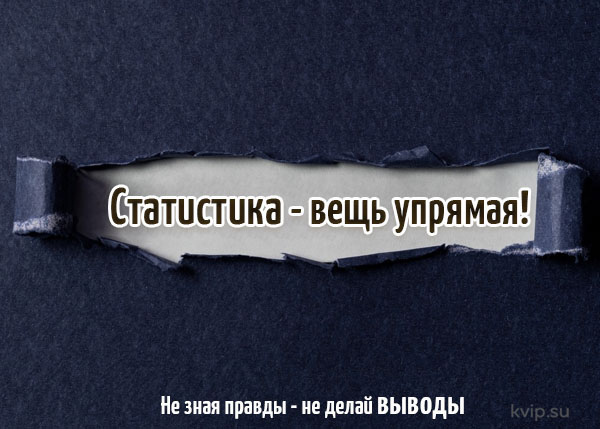 Борьба за инженеров, дефицит технических специалистов в России_Р1 Борьба за инженеров, дефицит технических специалистов в России_Р1