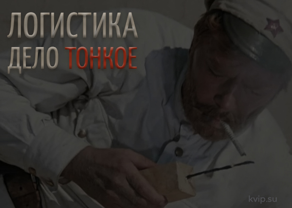 Как регионы пережили морозы_Р1