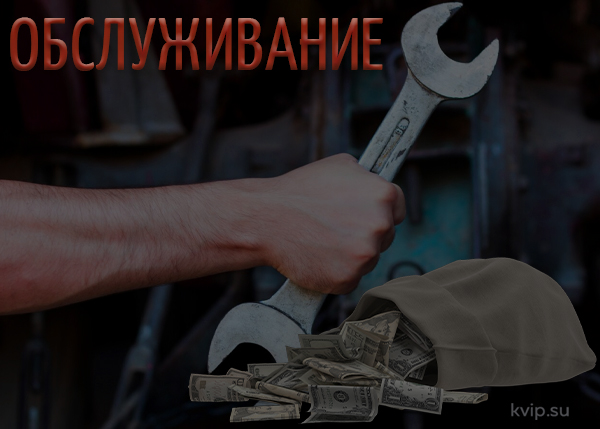 Как регионы пережили морозы_Р3