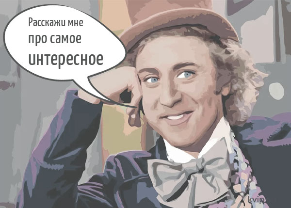 Подготовка к отопительному сезону на промышленных предприятиях, готовь сани летом, а телегу зимой_7